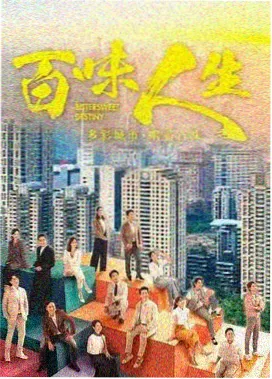 镜像陪审团